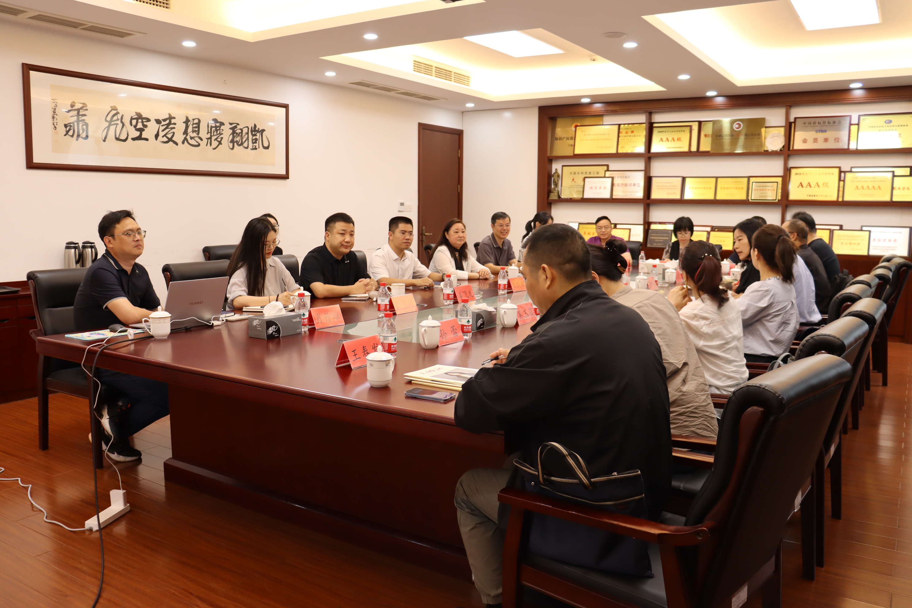 IMG_6351.JPG IMG_6351.JPG