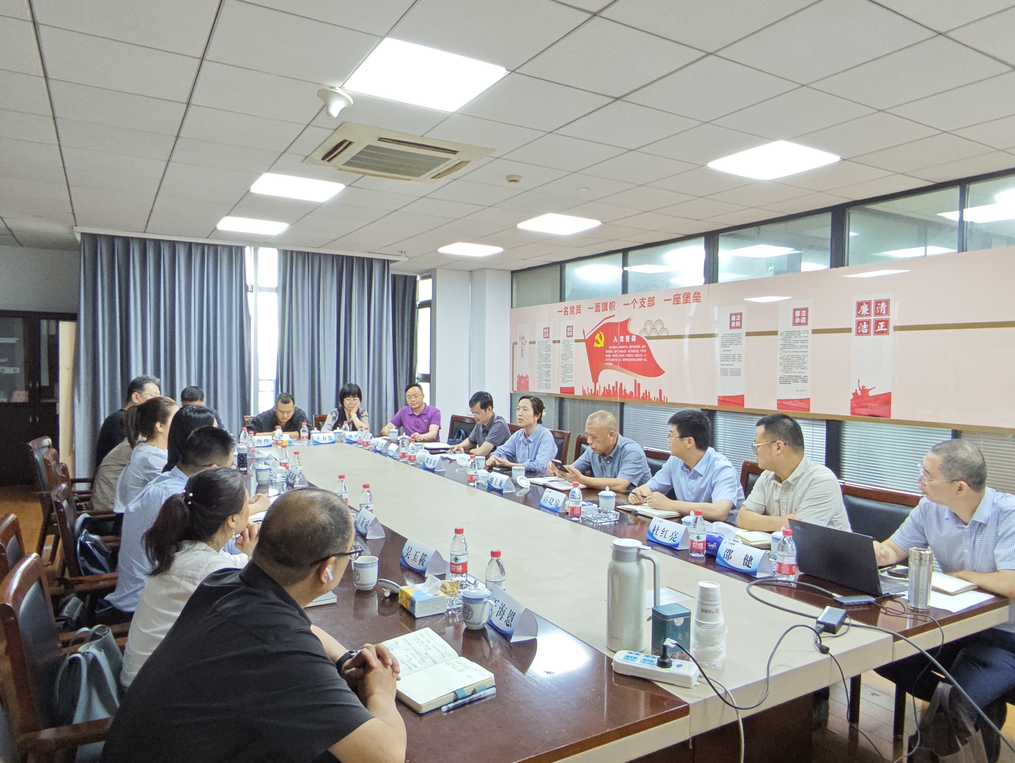 微信图片_20250526112012.jpg 微信图片_20250526112012.jpg