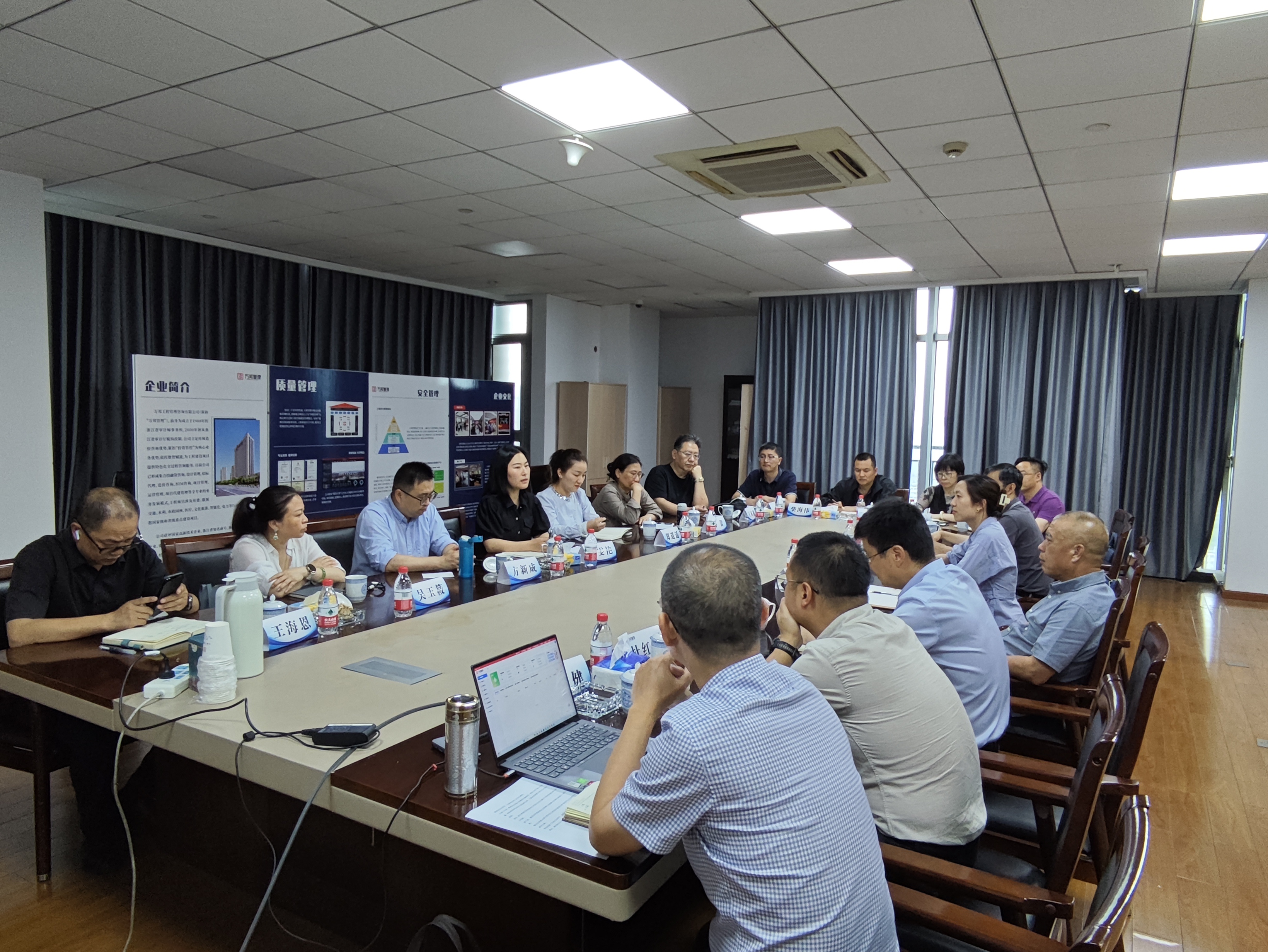 微信图片_20250526112006.jpg 微信图片_20250526112006.jpg