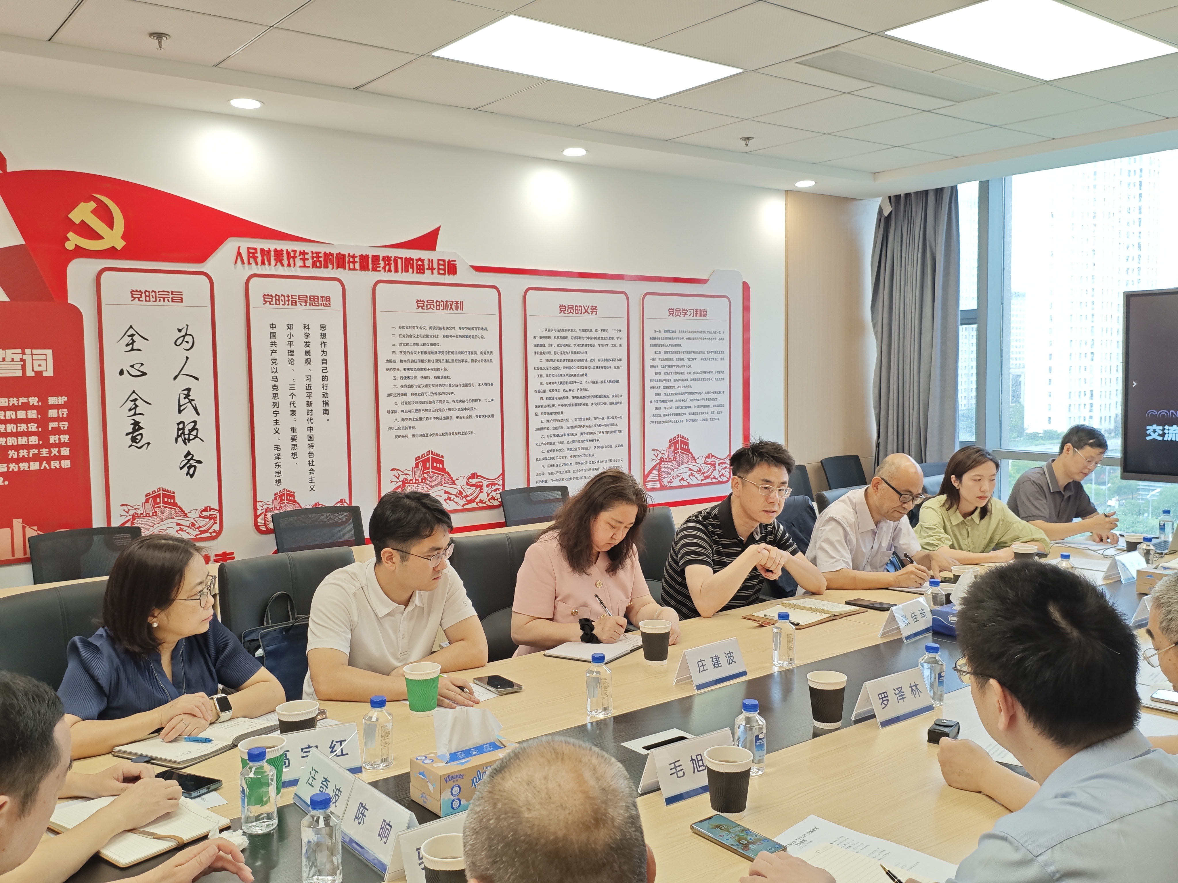 微信图片_20250613161617.jpg 微信图片_20250613161617.jpg