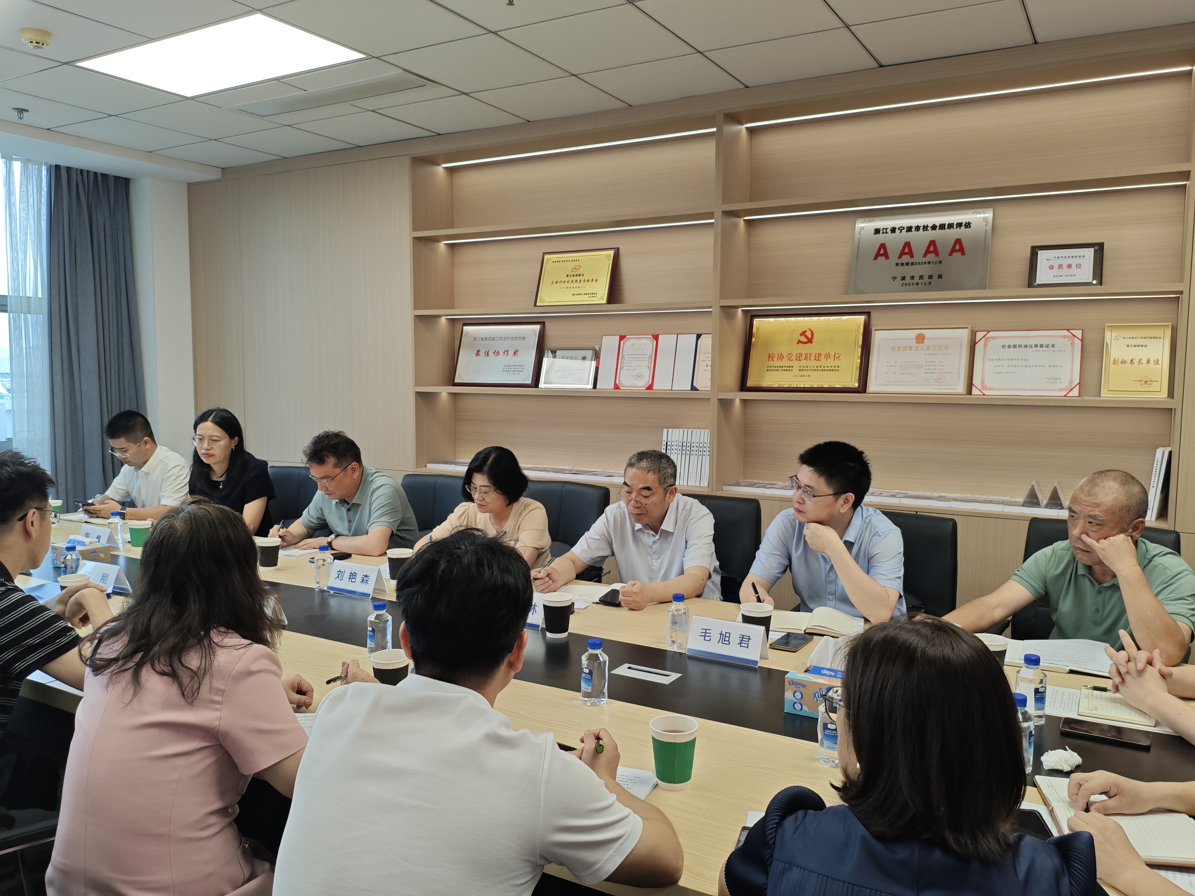 微信图片_20250613161635.jpg 微信图片_20250613161635.jpg