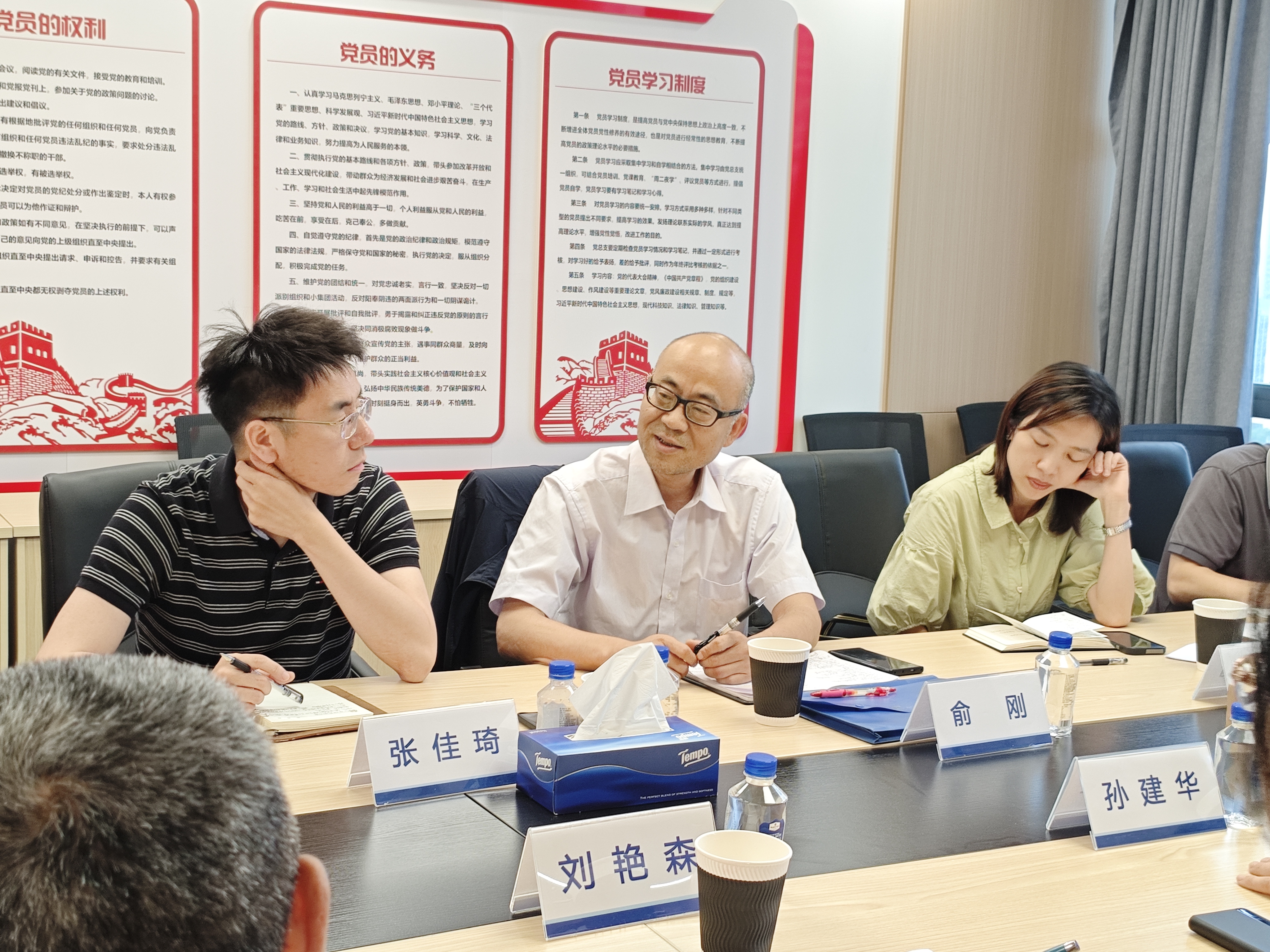 微信图片_20250613161630.jpg 微信图片_20250613161630.jpg