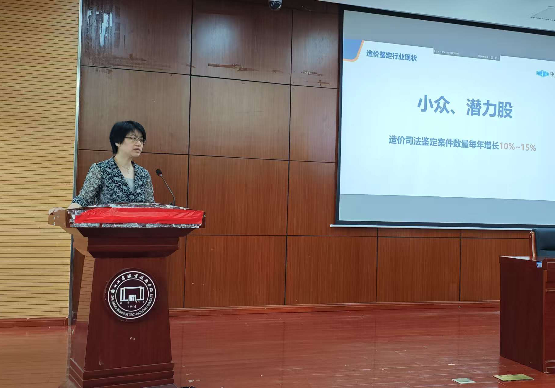 微信图片_20250619133612.jpg 微信图片_20250619133612.jpg