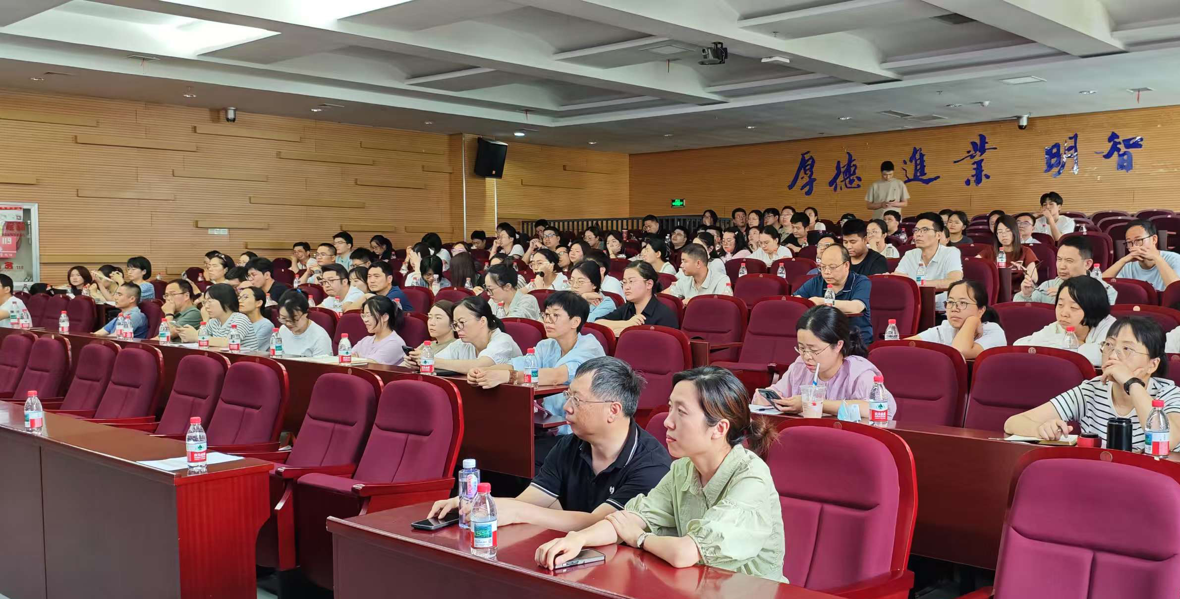 微信图片_20250619134201.jpg 微信图片_20250619134201.jpg